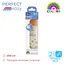 Пляшечка для годування Chicco Perfect Easy пластикова з силіконовою соскою 2+, 250 мл помаранчева (20243.10) - мініатюра 6