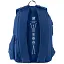 Рюкзак Kite Education teens 949M HP (HP24-949M) - миниатюра 8
