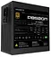 Блок живлення Gigabyte 850 Вт P850GM, Black, модульний, 120 мм (HYB), Active PFC, 80 Plus Gold, MB: 20+4 pin, CPU: 4+4 pin, VGA: 4 x 6+2 pin, 3xMolex / 1xFDD/ 8xPOP/ (GP-P850GM) - мініатюра 3