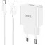 Блок живлення мережевий Hoco C106A Leisure + Type-C single port charger 1USB 10.5W білий - мініатюра 1