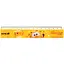 Линейка пластиковая Kite Garfield 15 см (GF25-090) - миниатюра 1