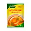 Приправа Любисток с желатином для студня 20 г - миниатюра 1
