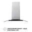 Вытяжка островная PERFELLI CGS 9632 I 1000 LED - миниатюра 3