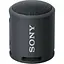Портативна акустика Sony SRS-XB13 Black (SRSXB13BC) - мініатюра 1