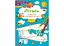 Книга Розмальовки з кольоровим контуром. Літаки. Вірші, завдання 2224 (9786175472224) - мініатюра 1