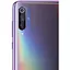 Захисне скло на камеру DK Clear Glass Box для Xiaomi Mi A3/Mi CC9e 010194 clear - мініатюра 1