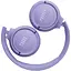 Навушники JBL Tune 520BT Purple (JBLT520BTPUREU) - мініатюра 10