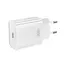 Мережевий зарядний пристрій XO CE15 (EU) PD20W USB-C fast charging charger with Type-C cable Білий - мініатюра 3