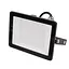 Прожектор Brille уличный LED влагозащищенный IP65 HL-29/50W CW - миниатюра 1
