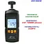 Тахометр безконтактний Benetech avt0000892 - мініатюра 2