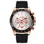 Наручные часы мужские 9275RGSI Rose Gold-Silver Skmei acs0029812 - миниатюра 1