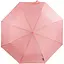 Женский складной зонтик полуавтомат Happy Rain 95 см розовый - миниатюра 1