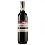 Вино Outback Jack Cabernet-Merlot, красное, сухое, 14%, 0,75 л - миниатюра 1
