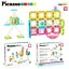 Конструктор Picasso магнитный Tiles Mini Diamond Marble Run Track Set 60 деталей (817338028299) - миниатюра 7