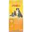 Сухий корм для собак JosiDog Economy 2.7 кг - мініатюра 1