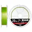 Шнур YGK Frontier Braid Cord X8 150 м (зелений) 1.2/0.185 мм 20 lb/9.0 кг - мініатюра 2