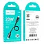 Кабель Hoco Lightning PD Hyper charging data cable X96 0.25 м 2.4A/20W - мініатюра 2