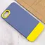 Чохол Epik TPU+PC Bichromatic для Apple iPhone 7/8/SE 2020 4.7 Blue/Yellow - мініатюра 4