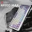 Клавіатура Ajazz AK820 MAX Magnetic Switches Purple/White/Blue (AK820MAX-WM-PWB) - мініатюра 4