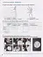Зошит дослідника. 3 клас. Частина 2. До підручника Іщенко О. Л. та ін. - мініатюра 3