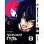 Манга Yohoho Print Токійський гуль Tokyo Ghoul Том 08 YP TG 08 - мініатюра 1
