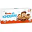Печенье хрустящее с какао-молочным декором Kinderini Kinde 100 г - миниатюра 1