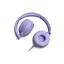 Навушники JBL Tune 520C USB-C Purple (JBLT520CPUR) - мініатюра 6