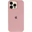 Чохол Epik Silicone Case AA Logo with MagSafe для Apple iPhone 15 Pro 6.1 Рожевий/Pink Sand - мініатюра 2
