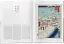 Hiroshige. One Hundred Famous Views of Edo - мініатюра 9
