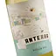 Вино Anterra Grillo Sicilia DOC белое сухое 0.75 л - миниатюра 5