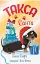 Такса. Санта. Такса Стенлі. Книга 1 - мініатюра 1