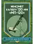 Міномет калібру 120-мм МП-120. Настанова щодо експлуатування - миниатюра 1