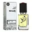 M 249 духи мужские Shaik аналог аромата POUR LUI 50 мл - миниатюра 1