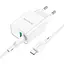 Адаптер сетевой Borofone Resource charger BA69A + кабель Type-C to Type-C 20W набор белый - миниатюра 9