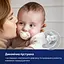 Пустушка LOVI Blossom силіконова динамічна 6-8 міс. 2 шт. блакитна (22/923boy) - мініатюра 13