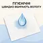 Паперові рушники Сніжна панда Extra Care Face & Hands Косметичні 120 шт. - мініатюра 2