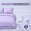 Комплект постельного белья Ideia Tropical Dream полуторный лаванда (8-36080*003) - миниатюра 2