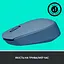 Беспроводная мышь Logitech M171 Wireless Blue/Grey (L910-006866) (910-006866) - миниатюра 13