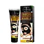Маска для лица очищающая Aichun Beauty Charcoal Snake Oil, 120 мл - миниатюра 1