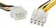 Кабель питания для видеокарты 8pin M-6pin M, 0.2м - миниатюра 2