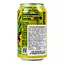 Напій безалкогольний Mountain Dew Maui Burst 0.355 л (947435) - мініатюра 3