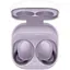 Наушники Bluetooth Samsung Galaxy Buds 2 R177 Lavender (SM-R177NLVASEK) - миниатюра 2
