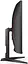 Монітор AOC 31.5" C32G2ZE/BK teh0022195 - мініатюра 4