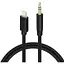Кабель AUX Lightning-TRS Audio 3.5мм Male/Male 1м Black - мініатюра 1