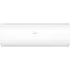 Кондиционер Haier AS25PBAHRA-H/1U25YEGFRA-H Pearl Inverter - миниатюра 2