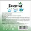 Пелюшки гігієнічні Essenta Basic 60 х 60 см 5 шт. - мініатюра 2