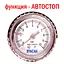 Автомобильный компрессор Vitol Ураган KA-У12052, 150 psi 15А 40 л/мин (KA-12052) - миниатюра 6