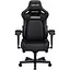 Геймерське крісло Anda Seat Kaiser 4 XL Leather Elegant Black (AD12YDDC-XLL-20-B-PV/C) [121286] - мініатюра 1