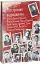 Розстріляне відродження. Бузько, Марко Вороний, Микола Вороний, Влизько, Вишня, Драй-Хмара, Єфремов, Зеров - миниатюра 2