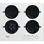 Варочная поверхность Whirlpool AKT 625 WH газовая [95557] - миниатюра 1